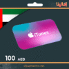 ابل & ايتونز 100درهم إماراتي