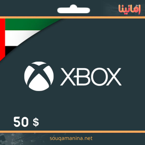 XBOX-50$-U.A.E